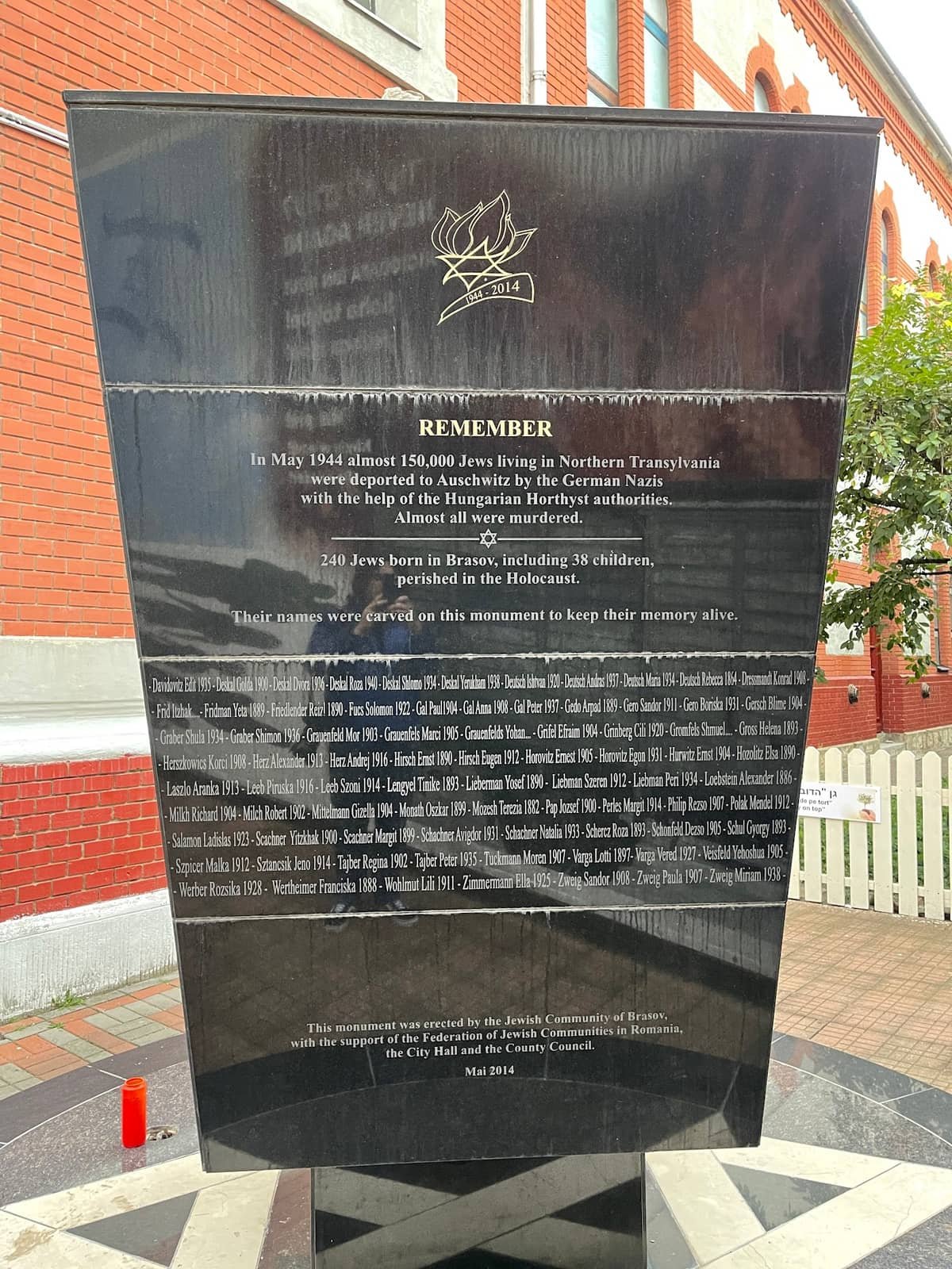 Sinagoga Beth Israel — 3