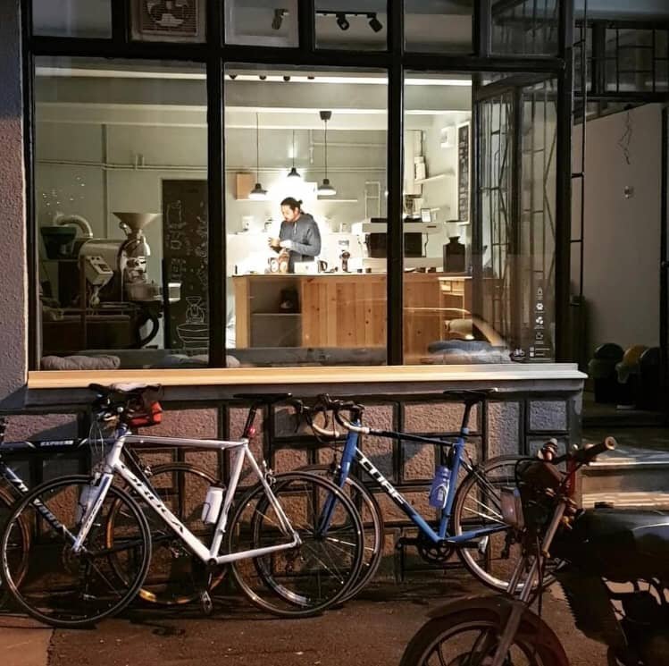Prajitoria de Cafea C R O P